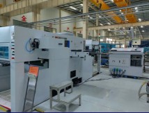 Foiling press